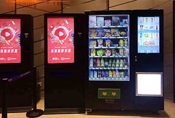 中谷科技-零食自动贩卖机应用案例展示