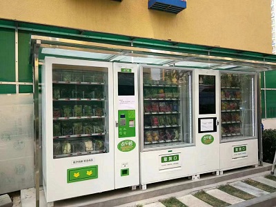 中谷定制的生鮮自動售貨機擺放小區